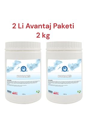 پودر لباسشوئی ARI - کد 898205099