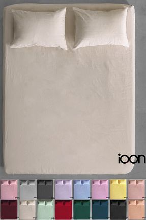 ست ملحفه تکنفره بژ پنبه ای İQON - کد 900771149