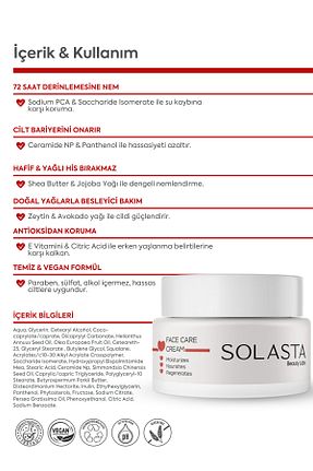 کرم صورت همه انواع پوست Solasta - کد 802526082