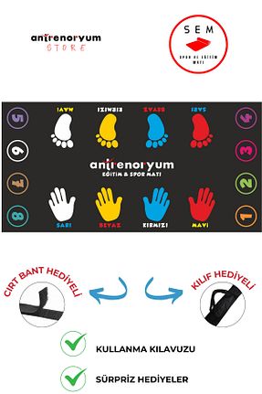 فیتنس و پرورش اندام مشکی ANTRENORYUM - کد 897498698