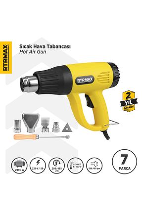شسوار صنعتی Rtrmax - کد 31345254