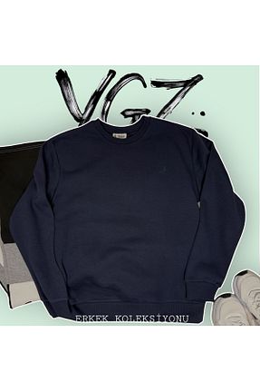 سوئیشرت سرمه ای زنانه نقش دار / کار شده YGZ - کد 900358022