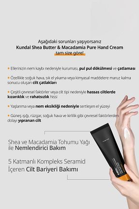 کرم دست Kundal - کد 851654265