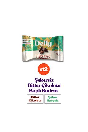 میان وعده سالم Delly - کد 749022093
