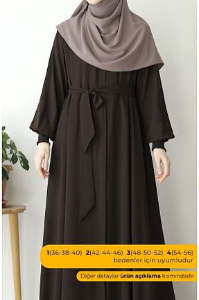 کلاه و ابایا قهوه ای زنانه پنبه پلی استر suhneva - کد 869224925