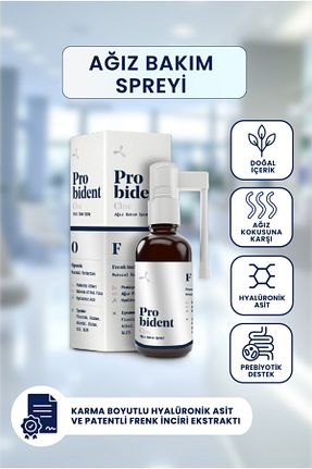 دهانشویه Probident - کد 898395835