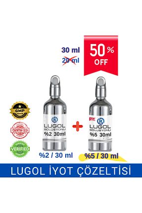 مینرال Onur Kimya İlaç / Pharma - کد 859565091