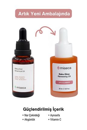 سرم پوست همه انواع پوست miseca - کد 389575516