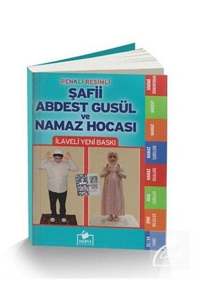 کتاب مذهبی Merve Yayınları - کد 3416402