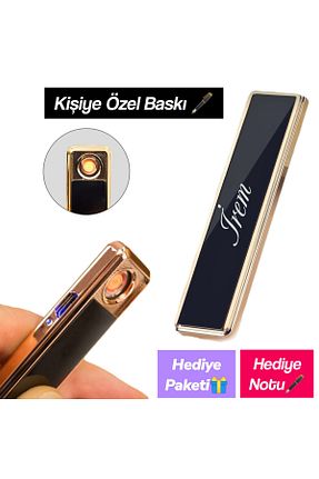 فندک الکترونیکی TrendÜrünlerim - کد 897958305