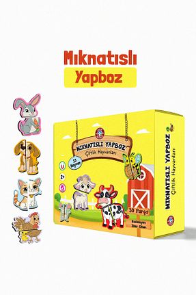 کتب فعالیتی و آموزشی 0 - 3 سال Çocuk Akademi - کد 886040230