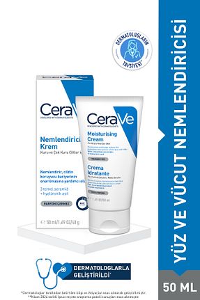 کرم بدن مرطوب کننده CeraVe - کد 3748245