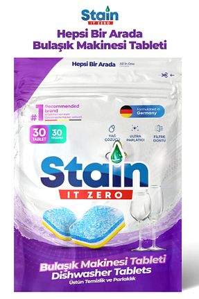 مواد شوینده ماشین ظرفشویی Stain İt Zero - کد 869188156