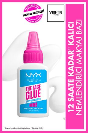 دستمال آرایش مشکی NYX Professional Makeup - کد 892687891