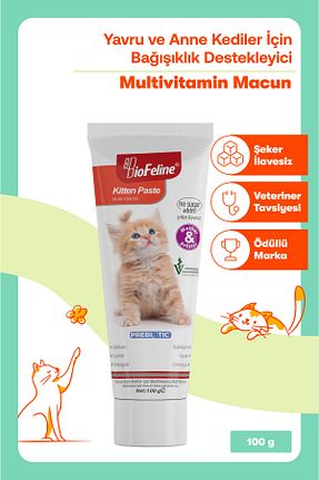 محصول نگهداری بچه گربه BioFeline - کد 73327612