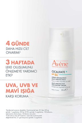 کرم ضد آفتاب صورت SPF 50 + Avene - کد 833994986