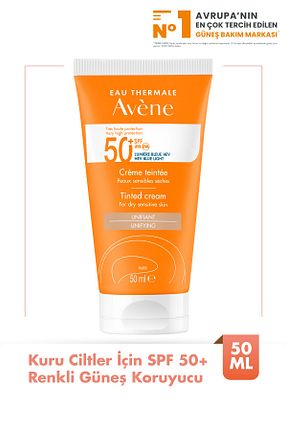 کرم ضد آفتاب صورت SPF 50 + Avene - کد 2368493