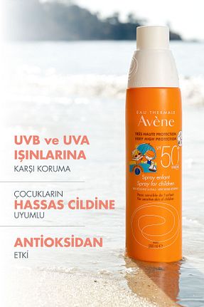 کرم ضد آفتاب کودک Avene - کد 35485796
