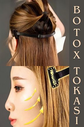 گیره سر مشکی زنانه Diloshtrend Design - کد 870873533