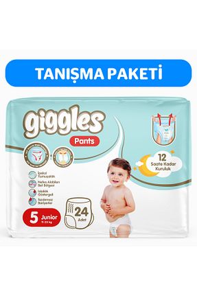پوشک بچه 5 giggles - کد 901040645