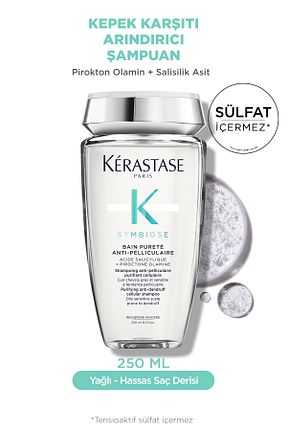 شامپو زنانه Kerastase - کد 477535365