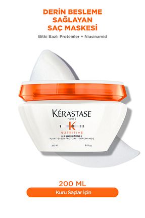 ماسک مو Kerastase - کد 701927582