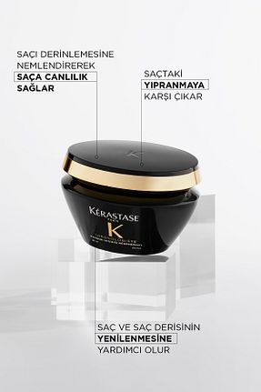 ماسک مو Kerastase - کد 279079791