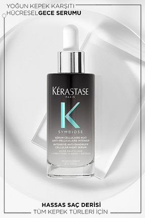 روغن و سرم مو Kerastase - کد 475203477