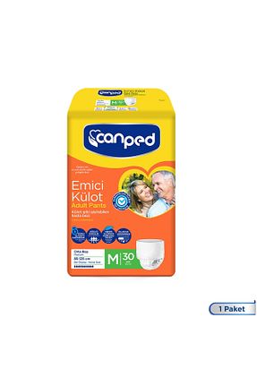پوشک بیمار Canped - کد 34463938
