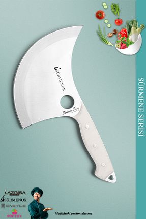 چاقو / ست چاقو Dilimleme Bıçağı SÜRMENOX - کد 903259158