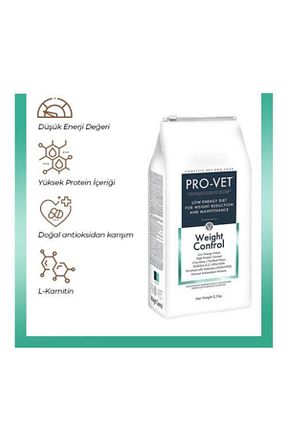  Yetişkin (1 - 7 سال) PRO-VET - کد 766532143