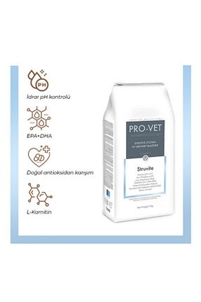 غذای خشک گربه Evet PRO-VET - کد 639353015