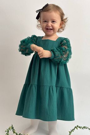 لباس سبز بچه گانه بافتنی KETBaby - کد 902402707