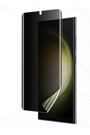 فیلم محافظ صفحه نمایش aheaks - کد 901443208