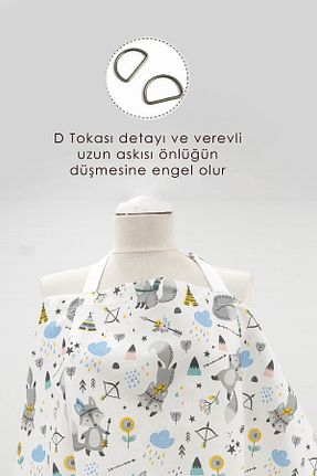 اکسسوری کالسکه mordesign - کد 901437984