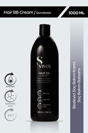 کرم مو Swoy - کد 894875395