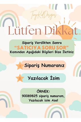 پارچه موسیلین قهوه ای tinykiddesign - کد 788042512