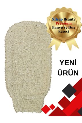 لیف و اسفنج حمام Teknoking - کد 899526841