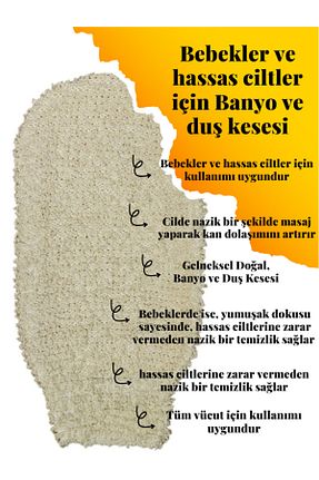 لیف و اسفنج حمام Teknoking - کد 899526841