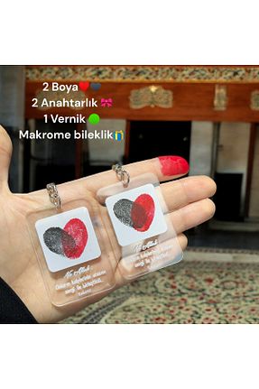 جا کلیدی HayDün - کد 876661519