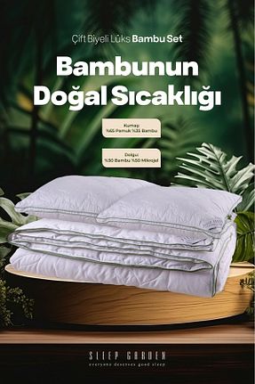 لحاف دونفره سفید 195 x 215 Sleep Garden - کد 837337112