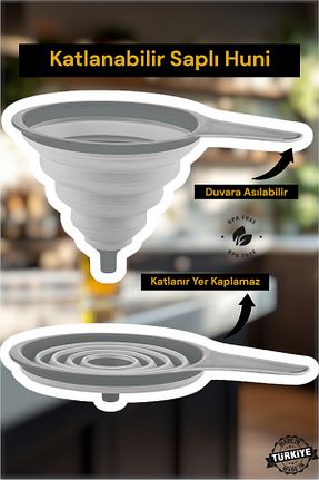 آبکش پلاستیک MUF HOME - کد 901559864