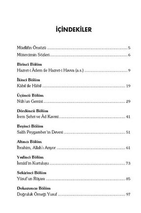 کتاب مذهبی Erkam Yayınları - کد 36990590