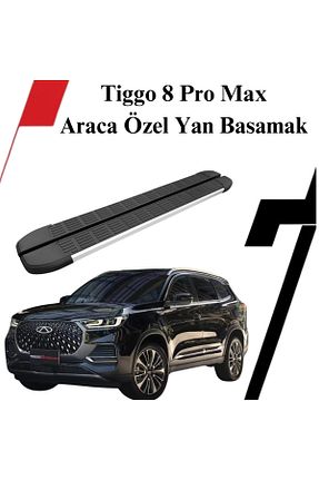لاستیک محافظ رکاب خودرو AutoStep - کد 901584513