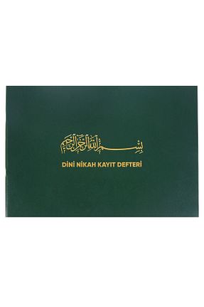 توسعه فردی İkranur - کد 775808912
