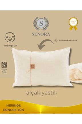 بالش سفید پشم SENORA - کد 812334825
