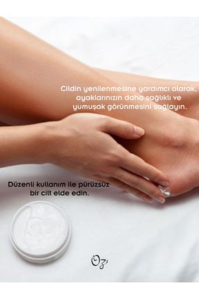 کرم پا Oz Comfort - کد 881042312