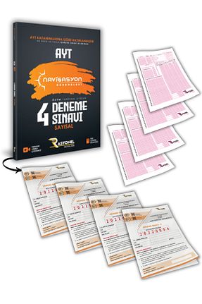 آمادگی آزمون Rasyonel Yayınları - کد 100212808
