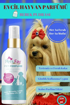  Pets Fav - کد 897908551