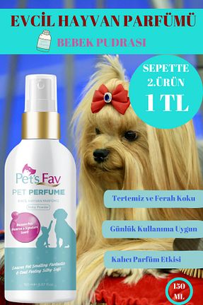  Pets Fav - کد 897908551